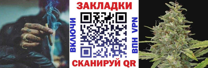 Купить наркотики цена Бокситогорск COCAIN Канабис Мефедрон A PVP ГАШИШ