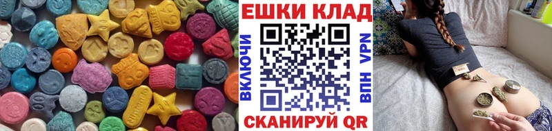 наркошоп  Бокситогорск  Экстази диски 