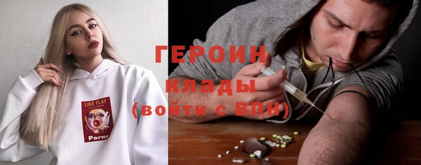 амф Алексин