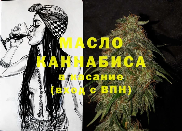 ешки Абинск