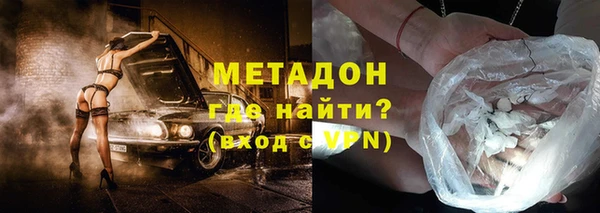 MESCALINE Абаза