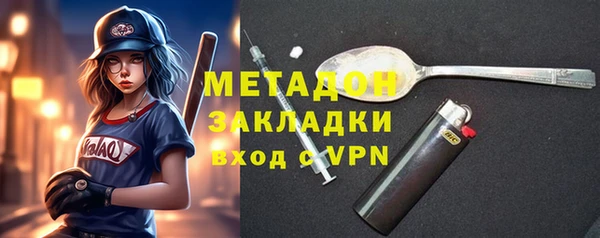 MESCALINE Абаза